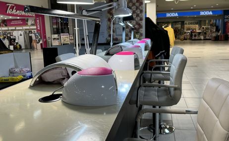 Unutrašnjost URBAN NAILS