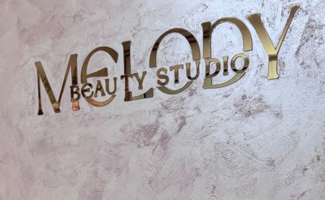 Unutrašnjost Studio Melody